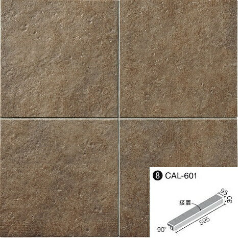カリッサ 600x100mm角垂れ付き段鼻(接着) CAL-601/6
