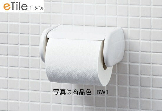 ワンタッチ式紙巻器 CF-AA22H/BN8 (オフホワイト)