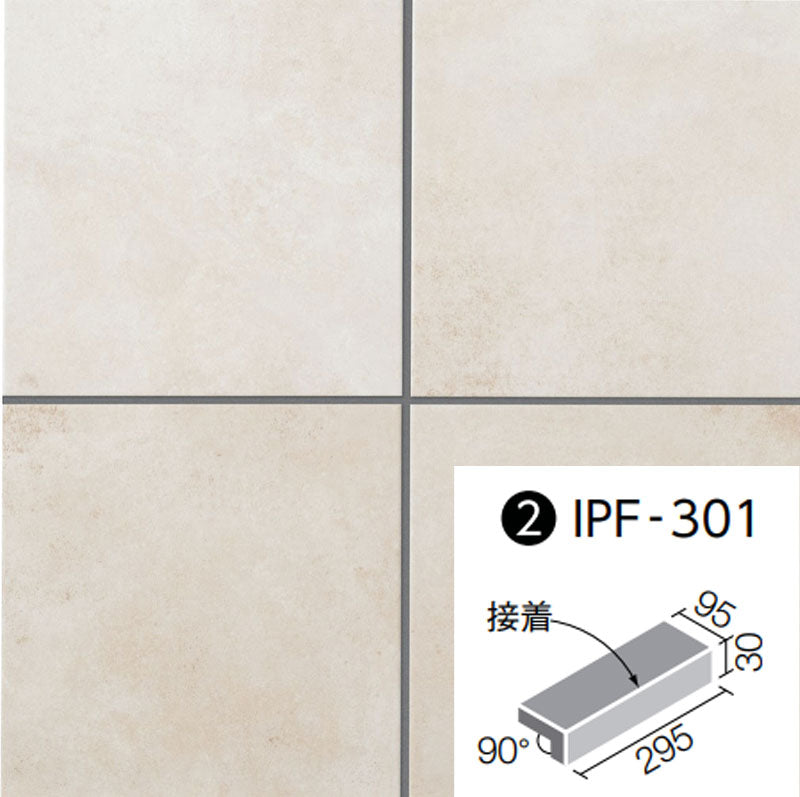 デザレートネオ 300×100mm角垂れ付き段鼻(接着) IPF-301/DRN-1