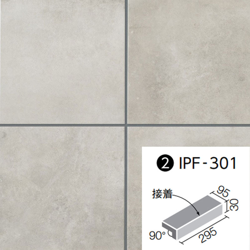 デザレートネオ 300×100mm角垂れ付き段鼻(接着) IPF-301/DRN-2