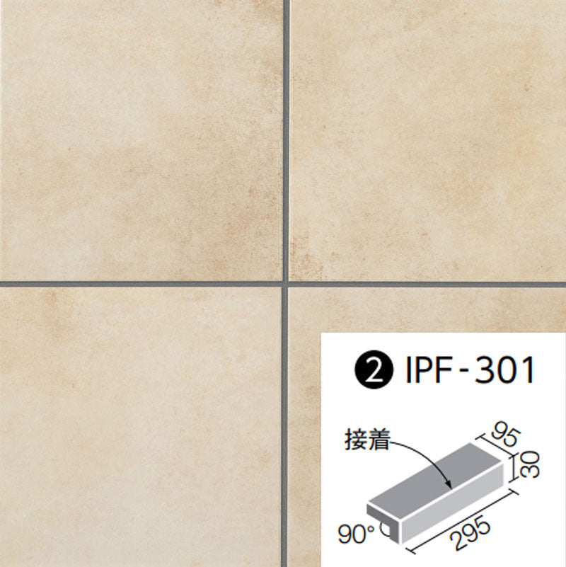 デザレートネオ 300×100mm角垂れ付き段鼻(接着) IPF-301/DRN-3