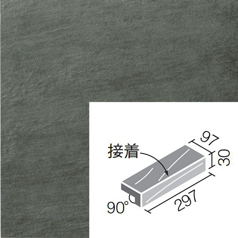 外装床タイル ストーンエッジII (床用) 300x100mm角垂れ付き段鼻(接着) IPF-301/SEN-4