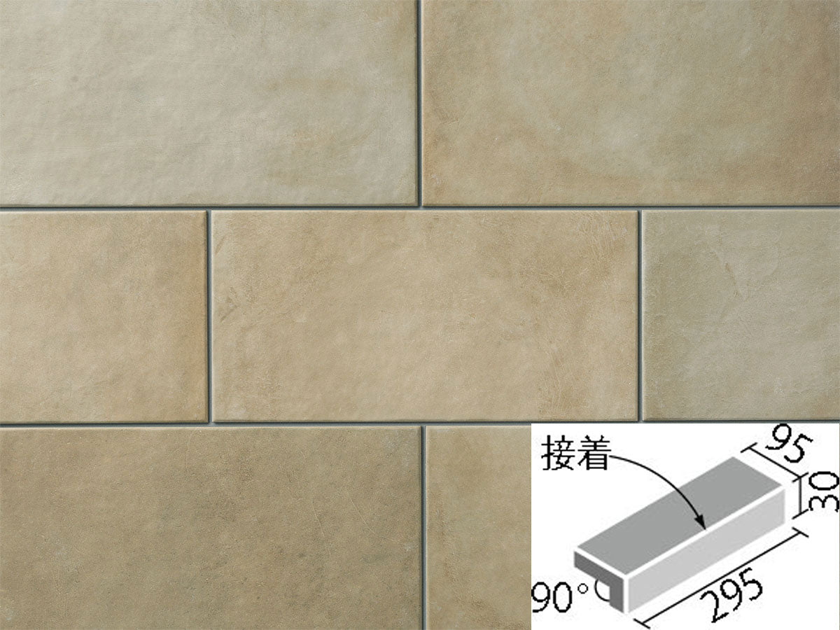 IPF-301/ADI-11 アルディーザ 300x100mm角垂れ付き段鼻(外床タイプ)(接着)