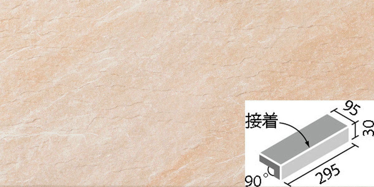 ライトスレート 300x100mm角垂れ付き段鼻(接着) IPF-301/LTS-4