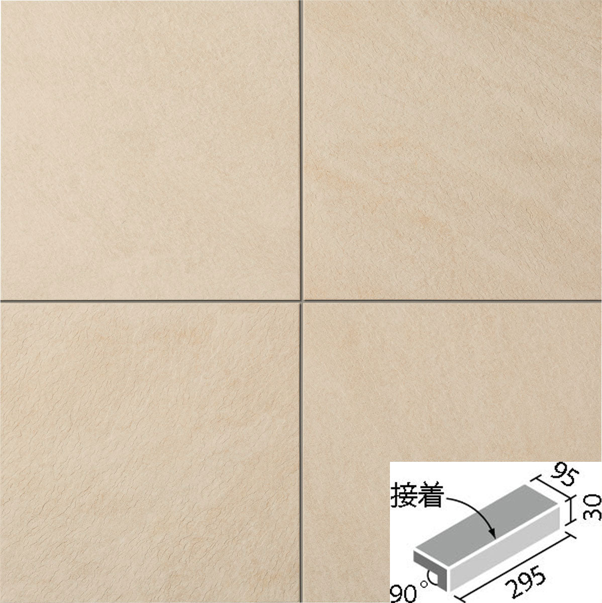 クォーツプレート 300x100mm角垂れ付き段鼻(接着) IPF-301/QTP-2