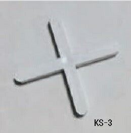 名古屋モザイク 目地ピッチ材 十字クロス目地スペーサー KS-3 1袋(200個入り)