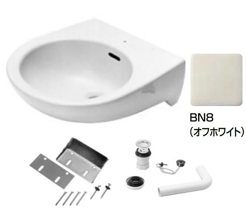 L-130MBG/BN8(オフホワイト)セット ユニットバス用洗面器セット (洗面器+排水金具+取り付け金具付)