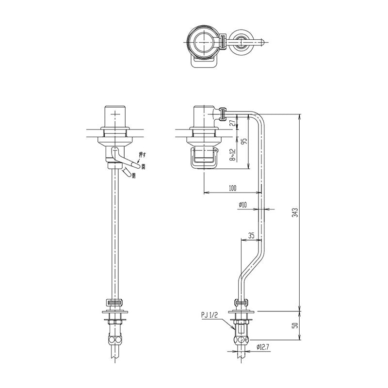 AWL-71AP、AWL-71UAP系用プッシュ式水栓部 LF-71P