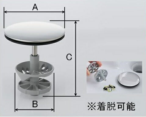 INAX ヘアキャッチャー付排水栓 LF-GJ-HC