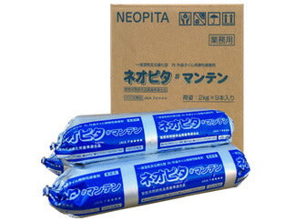 大建化学 内・外装タイル用弾性接着剤 『ネオピタ#マンテン』 グレー 2kgパック