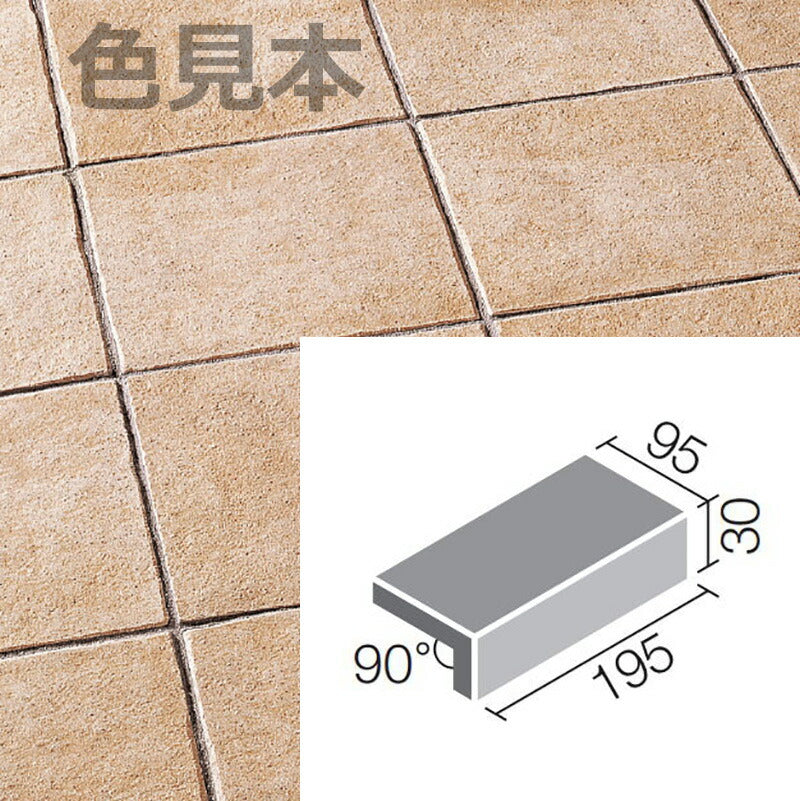 ニューペネトレート 200x100mm角垂れ付き段鼻 NPT-201/5