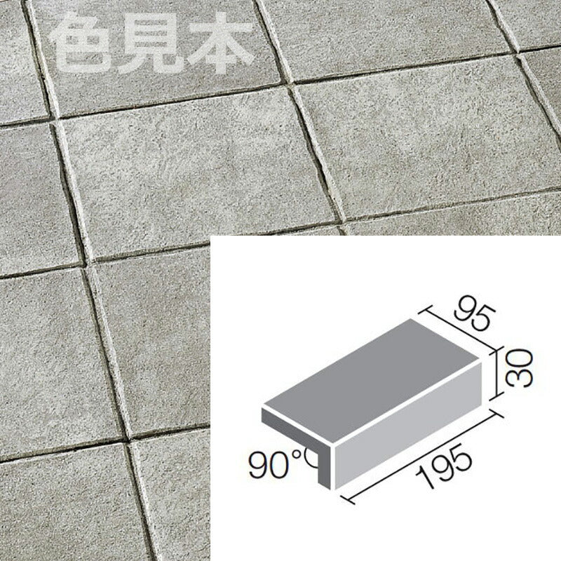 ニューペネトレート 200x100mm角垂れ付き段鼻 NPT-201/6