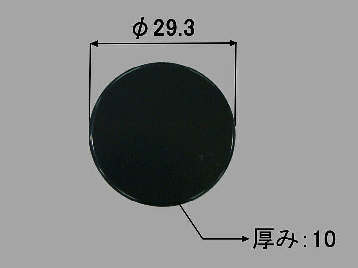 押しボタン(黒色) PBF-41-OB2/K