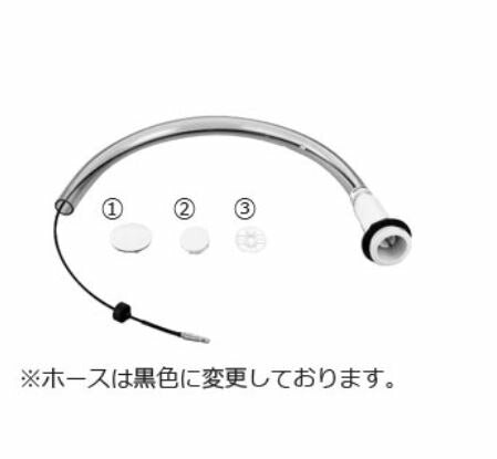 内蔵型プッシュワンウェイ排水栓 レリースセット PBF-71R-100DJ-K