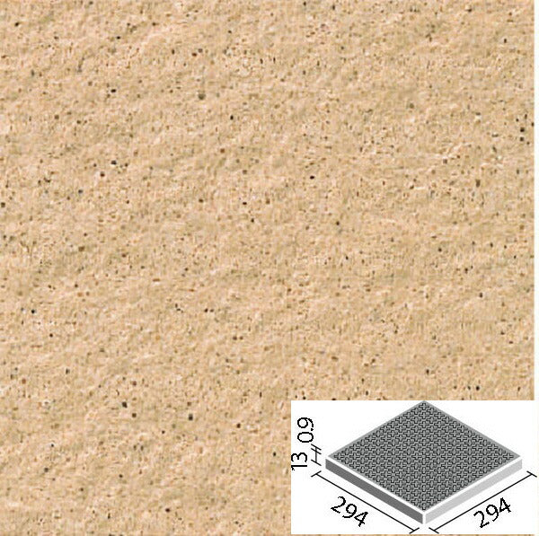 ピアッツア OXシリーズ 300mm角歩道用スロープ(Fパターン) PI-300/12F
