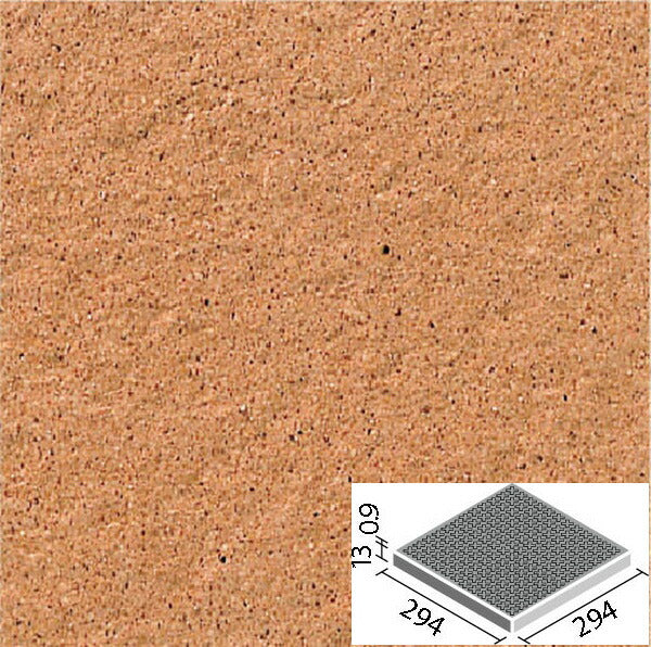 ピアッツア OXシリーズ 300mm角歩道用スロープ(Fパターン) PI-300/14F