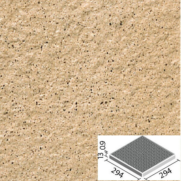 ピアッツア OXシリーズ 300mm角歩道用スロープ(Fパターン) PI-300/9F