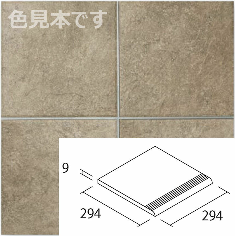 TChic らくらくり~ん モーリス 300角カイダン(3本線凹) PM-300/K/MAU-2