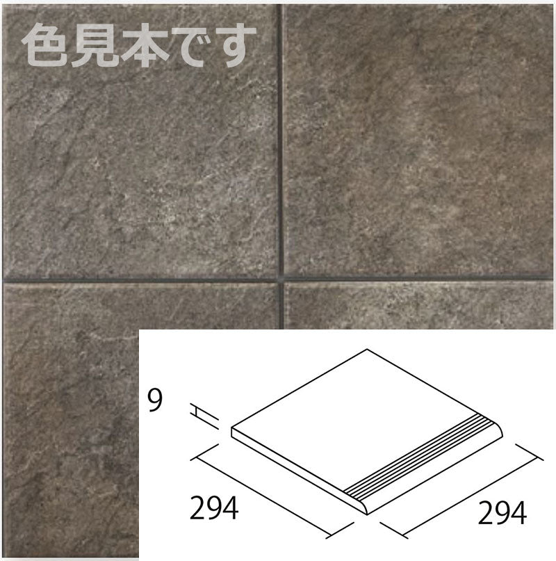TChic らくらくり~ん モーリス 300角カイダン(3本線凹) PM-300/K/MAU-3