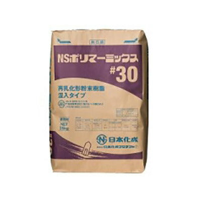 日本化成 NSポリマーミックス #30 25kg/袋