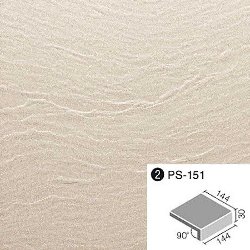 庵路(あんじ) 150mm角垂れ付き段鼻 PS-151/A-1N