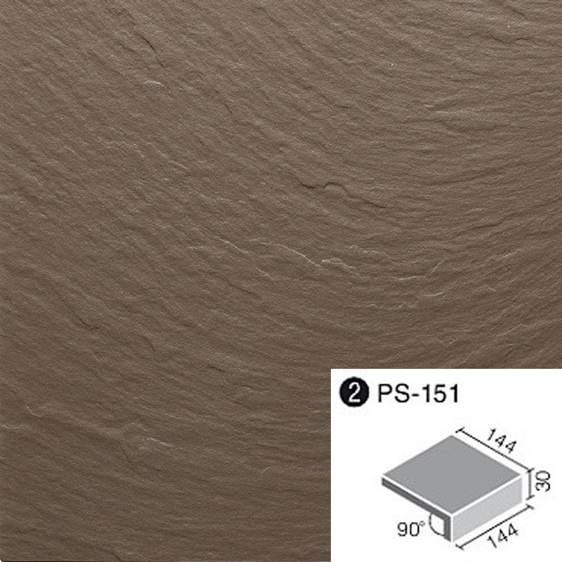庵路(あんじ) 150mm角垂れ付き段鼻 PS-151/A-3N
