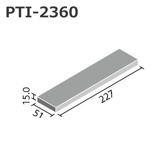 外装床タイル パティーノ ボーダー PTI-2360/4