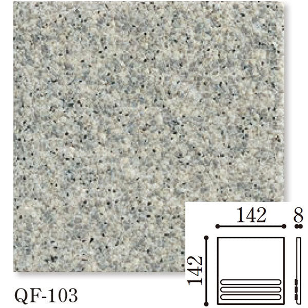 Danto(ダントー) Queen Floor クイーンフロア 階段 QF-103/150DU