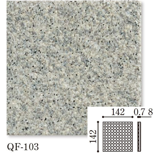 Danto(ダントー) Queen Floor クイーンフロア 150角平(スロープ床) QF-103/150HBU