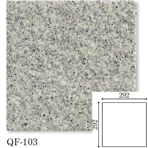 Danto(ダントー) Queen Floor クイーンフロア 300角平 QF-103/300HU