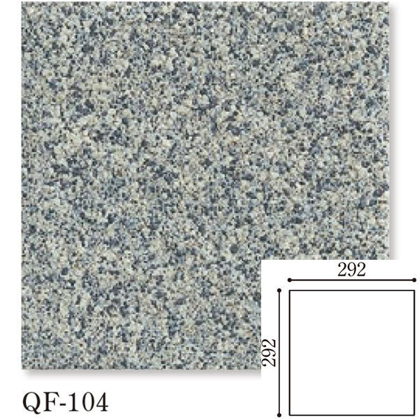 Danto(ダントー) Queen Floor クイーンフロア 300角平 QF-104/300HU