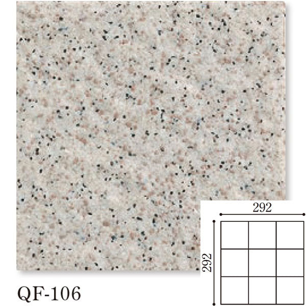 Danto(ダントー) Queen Floor クイーンフロア 100角平ユニット QF-106/100Hネ