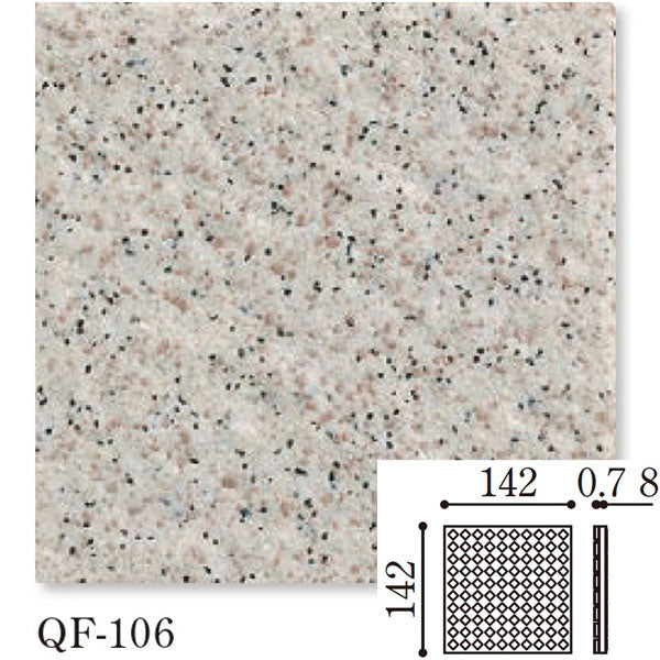 Danto(ダントー) Queen Floor クイーンフロア 150角平(スロープ床) QF-106/150HBU