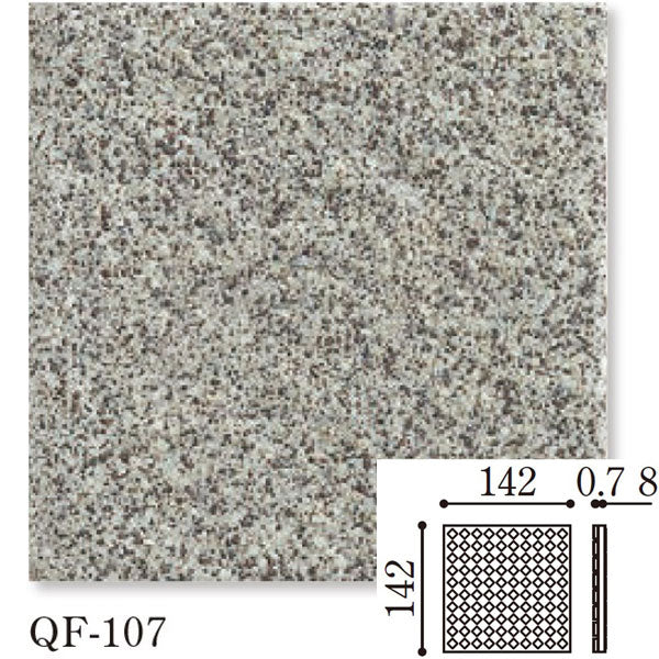 Danto(ダントー) Queen Floor クイーンフロア 150角平(スロープ床) QF-107/150HBU