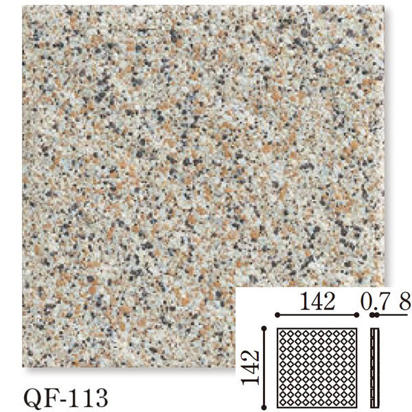 Danto(ダントー) Queen Floor クイーンフロア 150角平(スロープ床) QF-113/150HBU