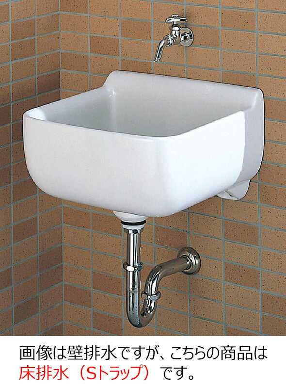 小形多目的流し(床排水セット) S-17/BW1-SSET
