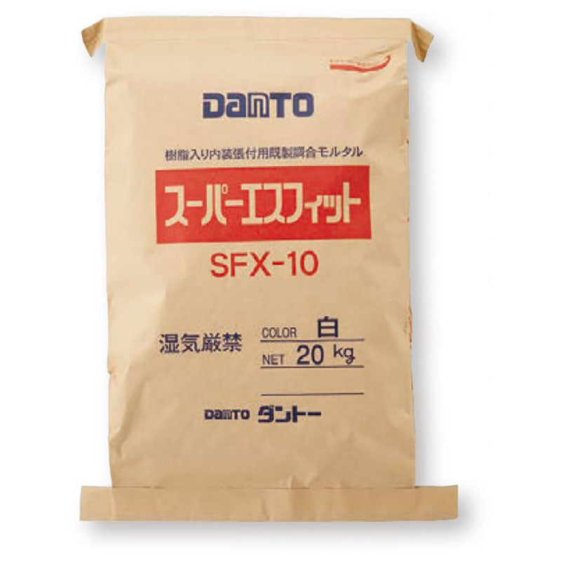Danto(ダントー) 内装タイル張付用既製調合モルタル エスフィット SFX-10