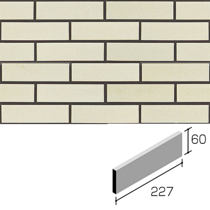 ニッタイ工業株式会社 湿式工法 酸化シリーズ ストラG STG-2-00 二丁掛平