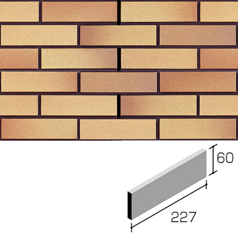 ニッタイ工業株式会社 湿式工法 還元シリーズ ストラG STG-2-100 二丁掛平
