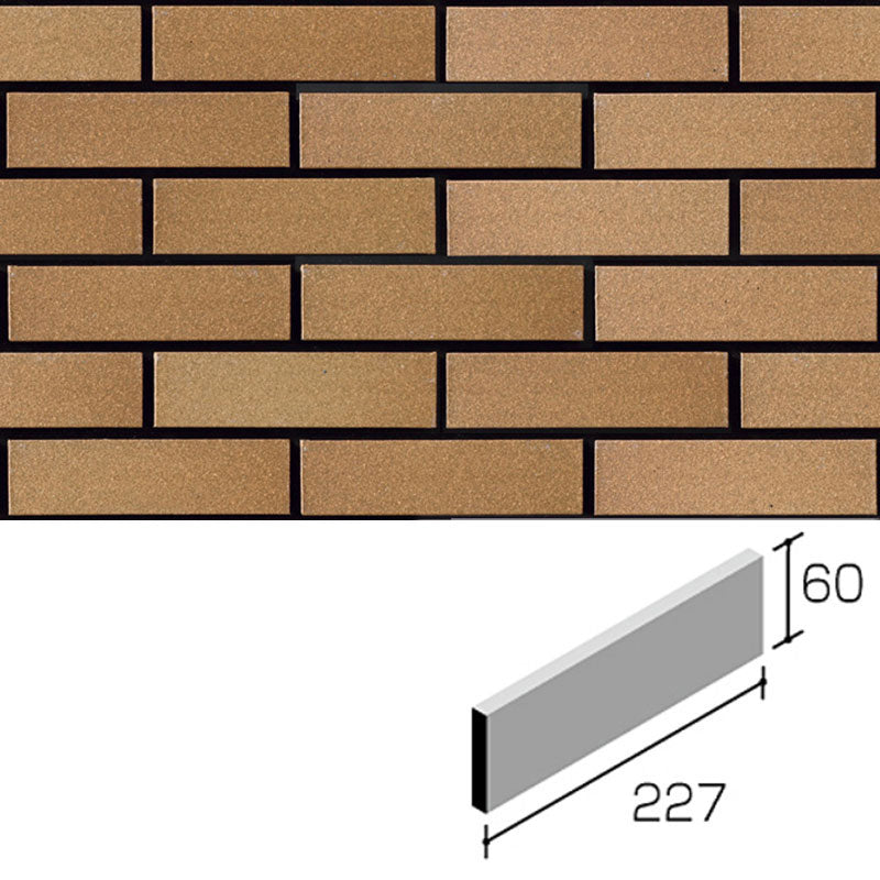ニッタイ工業株式会社 湿式工法 還元シリーズ ストラG STG-2-89 二丁掛平