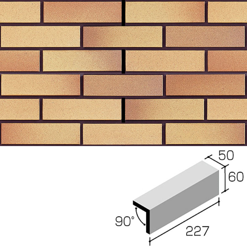 ニッタイ工業株式会社 湿式工法 還元シリーズ ストラG STG-2G-100 二丁マグサ