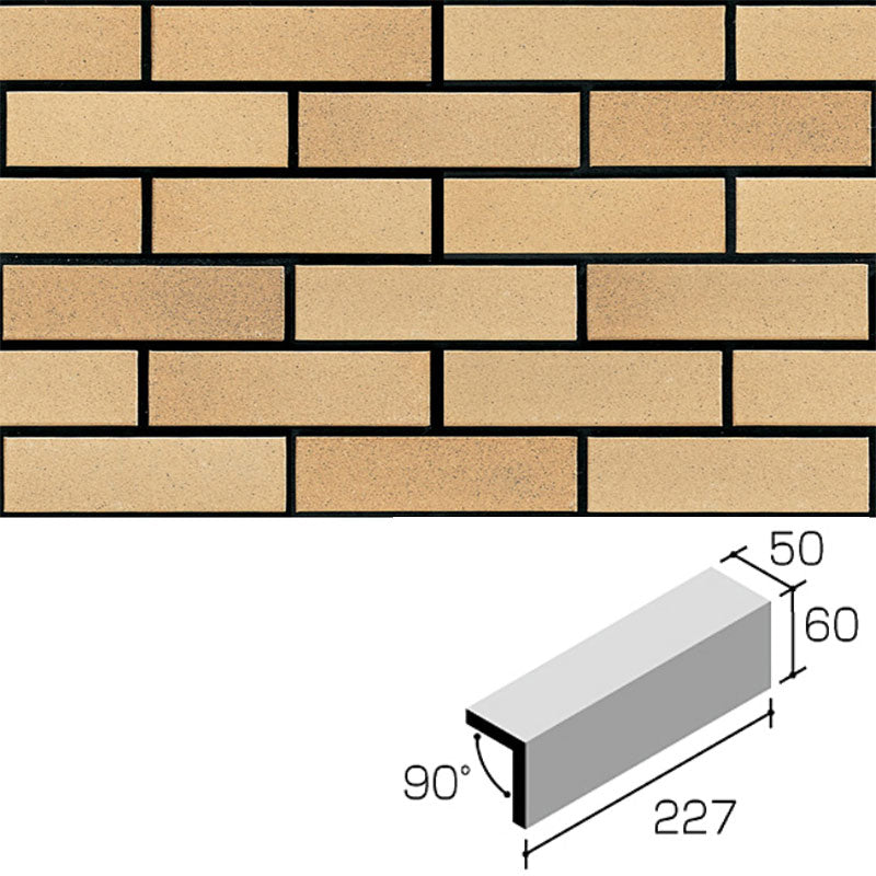 ニッタイ工業株式会社 湿式工法 還元シリーズ ストラG STG-2G-85 二丁マグサ