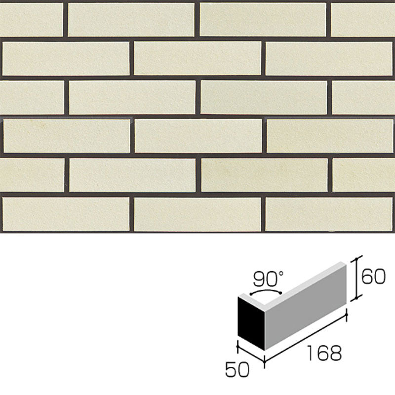 ニッタイ工業株式会社 湿式工法 酸化シリーズ ストラG STG-2H-00 標準曲り
