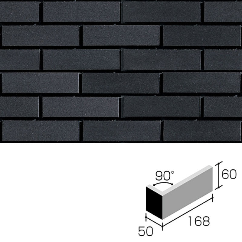 ニッタイ工業株式会社 湿式工法 酸化シリーズ ストラG STG-2H-01 標準曲り