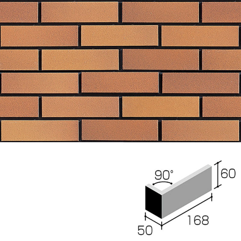 ニッタイ工業株式会社 湿式工法 還元シリーズ ストラG STG-2H-103 標準曲り