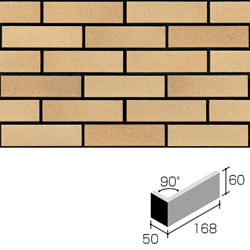 ニッタイ工業株式会社 湿式工法 還元シリーズ ストラG STG-2H-85 標準曲り