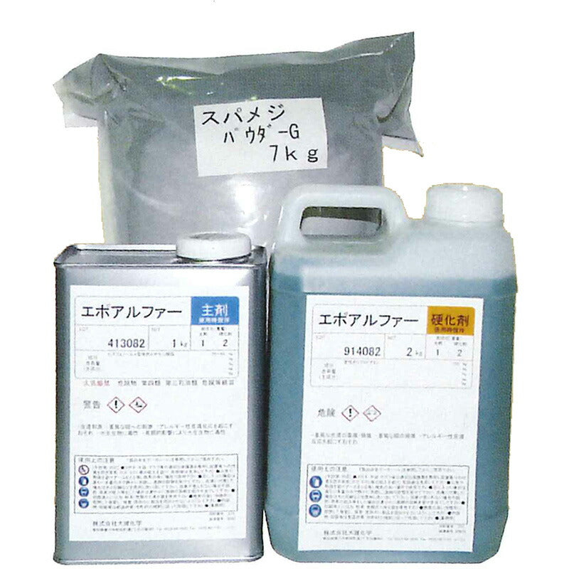 大建化学 タイル・石材用 耐酸・耐アルカリ性用ボンド スパボンド ライトグレー 20kgセット