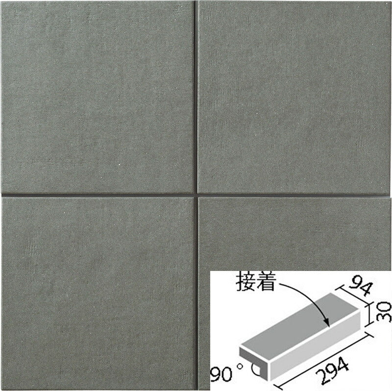 陶墨染2(とうぼくせん) 300x100mm角垂れ付き段鼻(接着) TBKN-301/4