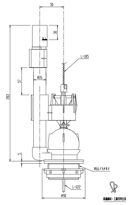 寒冷地 サプライ管水抜き仕様アメージュC・Mトイレロータンク用 大小切替フロート弁 TF-3820CN – 建材ネットIII