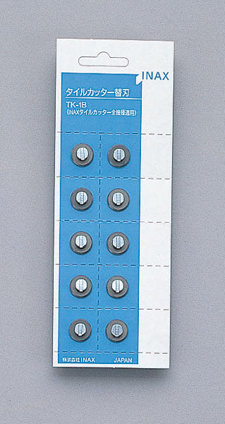 TK-3用替刃(10個/ケース) TK-1B – 建材ネットIII